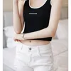 Frauen Tanks All-Match Girl Thread Sommer Schwarz/Weiß-Weste Spaghetti-Träger ärmellose Damen BH SLIM FIT SCHLIPFBRIEBEN TOP TOP