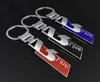 VW VOLKGEN R LINE METAL Keychain Car Logo Blue Silver Audi S Lijn metaal Zink Alloy Key Rings Gift Souvenir2758417