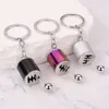 Creative Mini Turbo Turbocharger Car Speed Gearbox Keychain Manual Transmission Lever Car Short Shifter Gear Stick Knob Keyring Pendant Charms Accessories 010