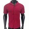 القمصان t من الرجال 2024 الصيف القميص الجديد للرجال مخطط للرجال غير الرسمي قميص قميص قصير الأكمام القصيرة القصيرة زائد Tees Polos