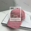 Simple Fashion BB BB Base Cap Мужчины и женщины на открытом воздухе спортивные спортивные досужи.