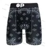 PSDS BOXER MENS DESIGNER MASSIONE PSDS BOXER SEXY Underpa Stampato In biancheria intima soft Boxer Summer Trunks Brand Male Short PSDS 8705