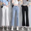 Женские джинсы корейская модная лодыжка с флэлем Женщины лето высокая талия худая вакерос повседневные колокольчики каписы базовые джинсовые штаны