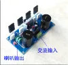 Amplificateur A7 double AC 1836V 220W UPC1342V 2SC5200 2SA1942 MONO HIFI POWER AMPLIFICER BOARD