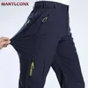 Xl5xl Pantalon d'été mince léger pour les hommes pantalons de survêtement étirement des pantalons secs rapides randonnées de camping joggers masculins 240417