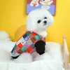 Dog Apparel Pet Sweater Autumn Winter Puppy Cute Plaid Cardigan Small Fashion Harness Cat Desinger Clothes Poodle Chihuahua Yorkshire