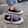 Casual Shoes Cute Low Canvas Kawaii Lace Up Ladies Women Footwear High On Platform Sale Offer Arrival 2024 Light 39 A