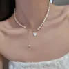 Koreanische Perle Kette Choker Halskette für Frauen Mädchen 2023 Trend Schmuck Herz Quasten Anhänger Braut Engagement Geschenk 240429