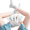 Pacaco de esportes impressos femininos de meias de meias femininas 10 pares de anti-deslizamento de tubo médio respiráveis para suor
