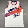Sun Team Embroidered Mn Vest 13#nash 34#barkley