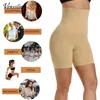 Женские формирующие формы Vensslim Trainer Trainer Bulifter Shorts Slimbing Loondwear Women Body Spem