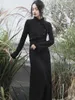 Vêtements ethniques Dark Slim Treeding Robe Femme's Spring Niche Design Tops en laine Cousue Long Chinese Cheongsam