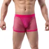 Sous-pants Design de mode masculine Sexy Style Mesh Boxers Personnalité Shorts Coton sous-vêtements