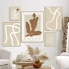 배경 화면 Boho Abstract Matisse Beige White Line Wall Art Poster 미니멀리스트 캔버스 그림 거실 실내 가정 장식 J240505