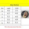 Design 4pcsset Haustierhundschuhe Kleine Welpenstiefel Fußballstil Sommer für Haustiere vier Farben 240428