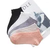 Chaussettes de femmes coton dentelle décontractée à froufrous à volant chaussette solide couleur lolita kawaii fille douce mignon noir blanc été