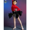 Stage Wear Children's Latin Dance Clothing 2024 Autumn/Winter Girls' Training Clothes Long Sleeved Gold Velvet Split Set