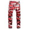Red Camouflage Men Denim Jeans Straight Fashion High Quality Party Cool Trousers Washed Harem Trend Army Pants 240422