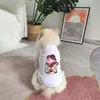 Pet Bahar Yaz Şanslı Kedi Karikatür Sevimli Baskı Yelek Kedi/Köpek Küçük ve Orta Chihuahua Rahat Nefes alabilen giysiler