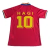 1994ルーマニアナショナルチームメンズサッカージャージHagi Raducioiu Popescu Romania Home Yellow Away Red Retro Football Shird Shipteleve 888