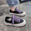 Casual Shoes Cute Low Canvas Kawaii Lace Up Ladies Women Footwear High On Platform Sale Offer Arrival 2024 Light 39 A