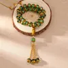Strand 33PCS Święty muzułmański kryształowy różańce koraliki szklane szklane islamskie akcesoria biżuterii hurtowe