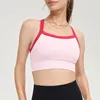 Serbatoi femminili 2024summer Contrast Colore Contrasto senza fluido reggiseno sport reggiseno che modella il abbigliamento da allenamento da allenamento da shock.