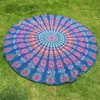 Chiffon Polyester 150cm Round Beach Towel Vacation Seaside Shawl Bath Towel Large Peacock tail printing Swimming Towel For Beach 240422