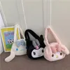 Vielseitige große Kapazitäts -Plüsch -Umhängetasche für die neue Kuromi -Handtasche von Frauen, lustige Cartoon -Tasche, Plüschspielzeug