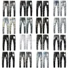 Heren jeans heren paarse jeans ontwerper mode verontruste motorrijders dames scheurde high street merk patch gat denim lading voor mannen zwarte pants0ecy