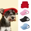 犬のアパレル調整可能なペットメッシュ野球帽を耳穴ポリエステル太陽通気性子犬の夏にポータブル