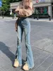Женские джинсы негабаритный 4xl высокий талия с раздель