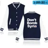 Мужские толстовины новейшие Don Bomb T Syrian Print Fashion Hip Hop Baseball Jacket Мужские женщины повседневные куртки с длинным рукавом