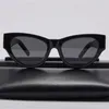 Sonnenbrille 2024 Acetat Fashion Oval Trendy Product Black Brand Designer Retro Frauen UV400