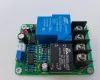 Amplificadores Amplificadores Controle de áudio Switch Automática Placa de alimentação da máquina