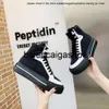 Pradshoes Sapatos Homens Aprove o designer macro renylon couro escovado tênis de tênis altos femininos tênis de plataforma de pano de pano de topo baixa qualidade de alta qualidade 287