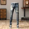 Jeans masculin moteur couture patchwork slim fit lumière à jambes droites vêtements à la mode pou-pant de personnalité puai