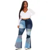 Women's Jeans Women's Fashion Patchwork Flare Baggy Sexy Hip Slim Cargo Pants Woman Jean Street Trousers Denim Wide Leg