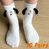 Women Socks Epligg 2024 Women's 10 Pairs Fashion Transparent Casual Mesh Ankle Low Cut Retro Breathable Short