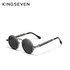KINGSEVEN High Quality Gothic Steampunk Sunglasses Polarized Men Women Brand Designer Vintage Round Metal Frame Sun Glasses 240417