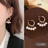 Dangle Earrings MINAR Korean Multiple Imitation Pearl Earring For Women Gold Color Metal Ball Round Geometric Drop Wedding Jewelry Gift