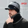 Bandanas 3PCS Stricker Hut nicht leicht deformierte Modetrends Koreanische Version Schal und Halsisolierung Set Woll warmer Anzug