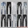 Designer Jeans de marca roxa para homens Calças de calça roxa Hight Hight Quality Bordado Jean Denim Troushers Mens jeans roxos