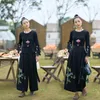 Vêtements ethniques 2024 Chinois Style National Automne Embroderie d'hiver Pantalon Retro Loose Casual Fashion Wide-leg T001