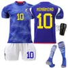 Voetbalshirt 2223 Japan Home Wereldbeker nr. 10 Takumi Minamino 15 Daichi Kamada 16 Fu An Jian Foreign Soccer Jersey