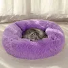 Lits de chats meubles lits de chien long peluche panier panier apaisant lits de chat hondenmand animal de compagnie maison coussin moelleux moelleuse sac de couchage pour gros chiens