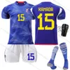 Voetbalshirt 2223 Japan Home Wereldbeker nr. 10 Takumi Minamino 15 Daichi Kamada 16 Fu An Jian Foreign Soccer Jersey