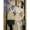 Robes de travail 2024 Chinois rétro en deux pièces ensembles de poupée d'été féminine couche mignon top floral slim ajustement vintage robe de sangle élégante