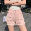 Women's Jeans Mini Girls Pink Ripped Denim Shorts Women's 2024 Summer Thin Short Booty Pants With Holes Tassel