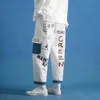 Calça masculina calça corredor letra de temperatura impressa vestido de temperatura de hip-hop roupas masculas roupas masculinas